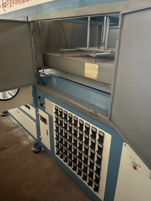 Оборудование для вакуумной формовки Cavf-28c