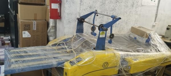 Ламинатор FOLIANT 520HPS