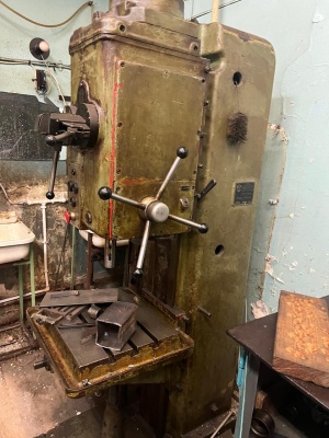 2Н125 станок вертикально-сверлильный универсальный одношпиндельный