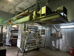 Флексомашина BIELLONI SELECTA SEKONDA