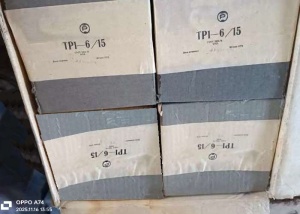 Тиратроны тр1-6/15