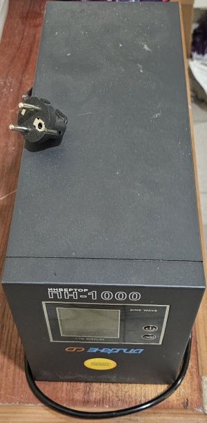 Инвертор Энергия ПН-1000