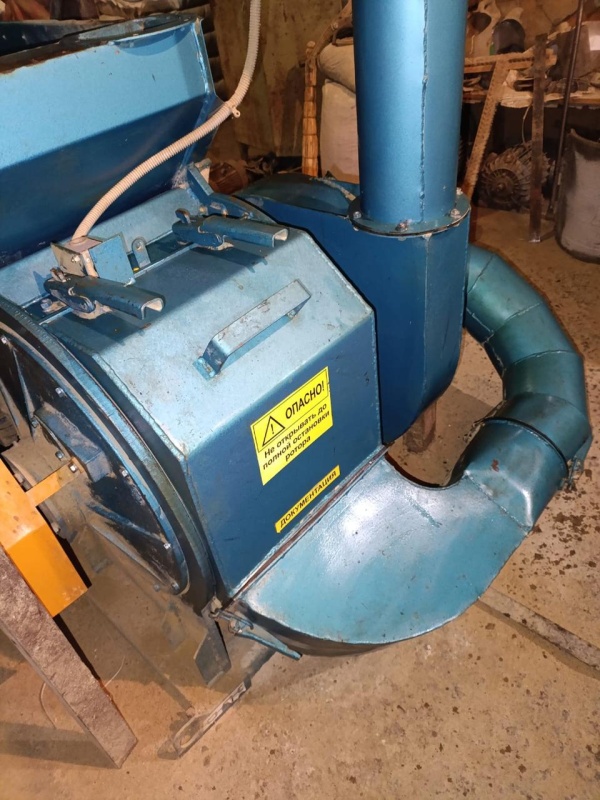 Дробилка КД-2А