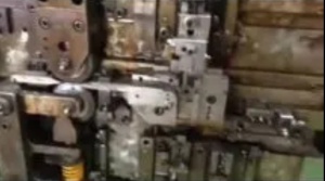 Штамповочно Гибочный автомат пресс