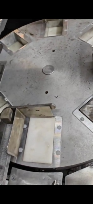 Фасовщик АРМ