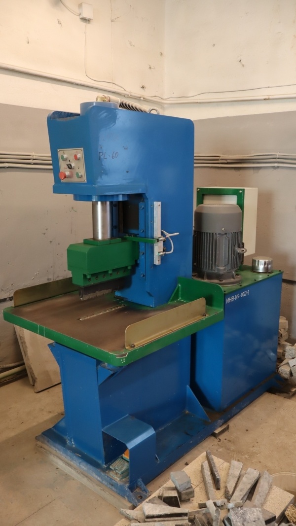 Камнекольный станок (Пресс)