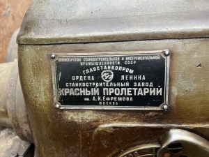 1А62 токарный станок