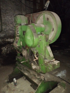 Пресс-ножницы pels вк-16