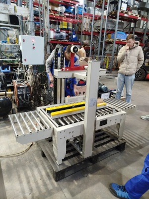 Заклейщик коробов