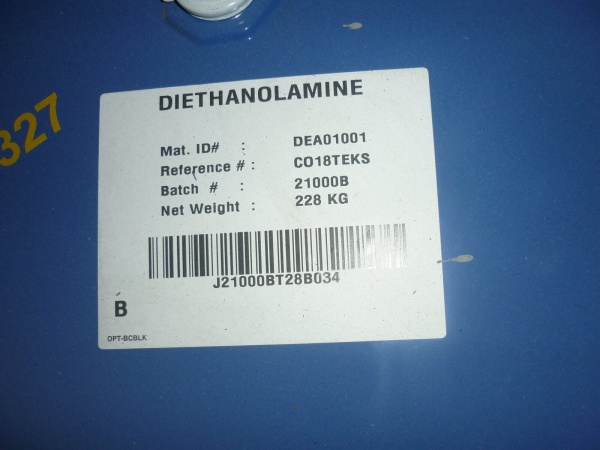 химическое сырьё неликвиды, просроченное, лежалое, невостребованное по РФ