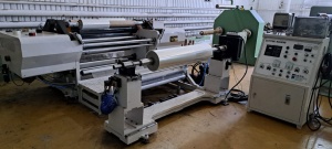 Бобинорезка DAN BAH SLB1300(Тайвань)