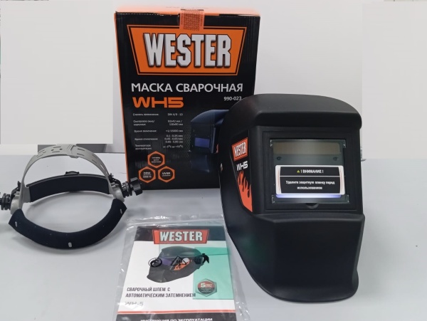 Сварочная маска-хамелеон WESTER WH5 990-023