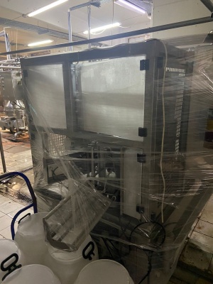 Автомат для розлива и упаковки Я1-ОРП