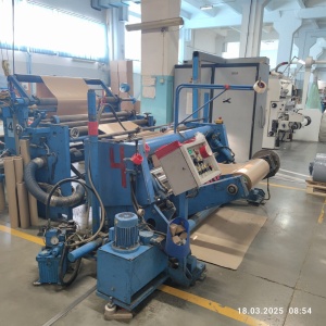 Бобинорезка KAMPF KS 2003