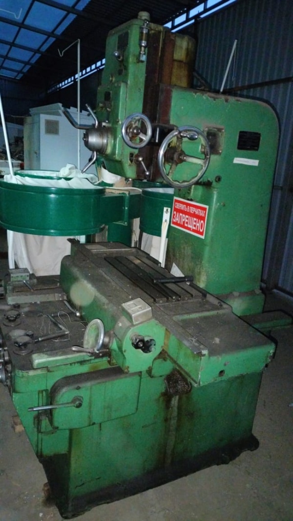 Координатно-расточной станок