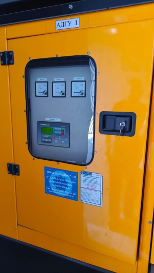 Продажа мини-ТЭЦ 4 МВт: 4×GE Jenbacher J320 + дизель Volvo 600 кВт + КРУ 10 кВ