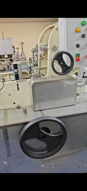 Фасовщик АРМ