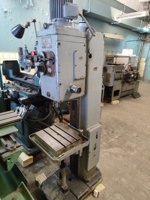 Вертикально-сверлильный станок 2Н118