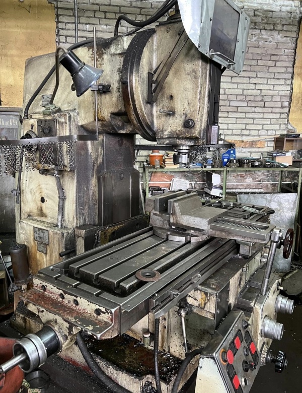 Фрезерные станки