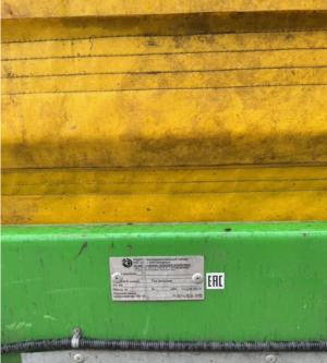 Полировка для овощей