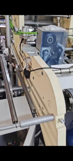 Фасовщик АРМ