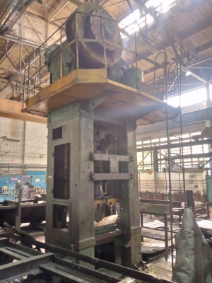 Пресс кривошипный КГ2534 ус.250тн