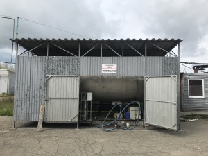 Резервуар для углекислоты