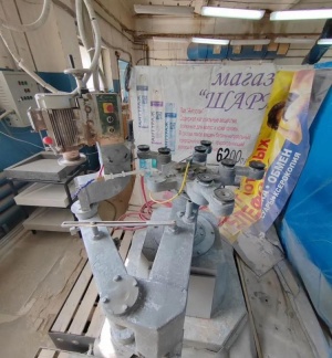 Станок для обработки кромки стекла Selim SS-2100