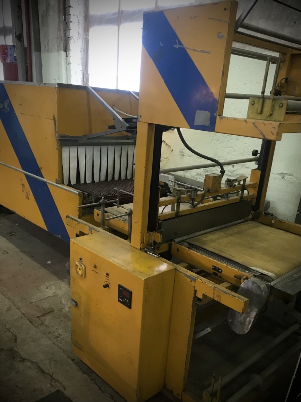 Термоупаковочный аппарат