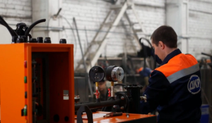 Завод паровых установок