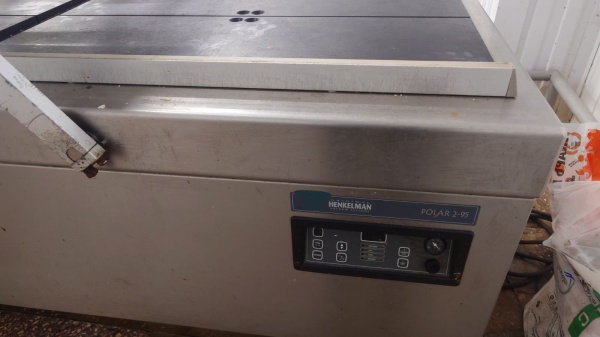 Вакуумный упаковщик Henkelman Polar 2-95