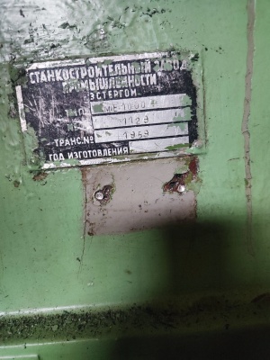 Универсально-фрезерный станок ME-1000