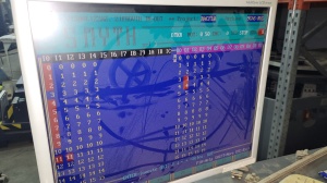 Листоподборочная линия Freccia P12, 18 станций