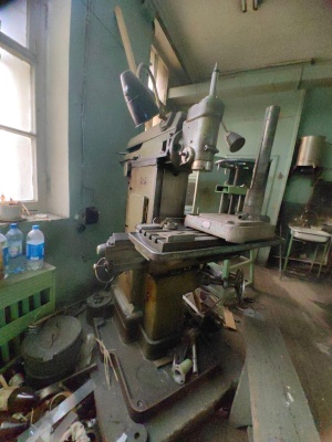 676 станок фрезерный универсальный