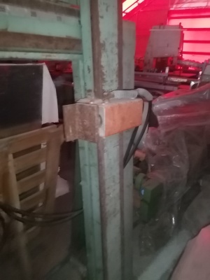 гидравлическая вайма