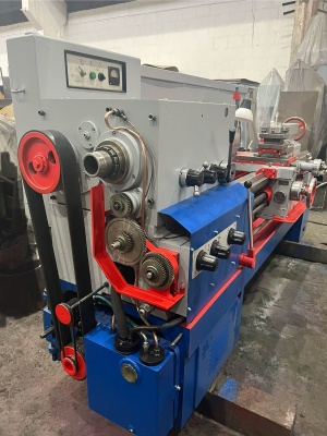 Токарно - винторезный станок 16К20