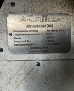 Лазерный комплекс раскроя LTC75-1000-3015LD