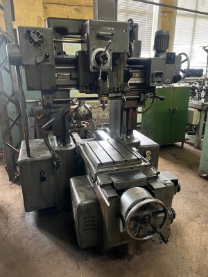 Координатно- расточный Mitsui Seiki TYPE JBD