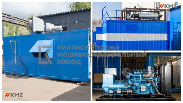 Газопоршневая теплоэлектростанция под ключ