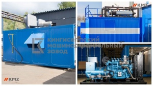 Газопоршневая теплоэлектростанция под ключ