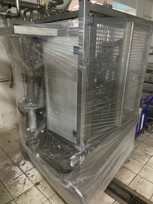 Автомат для розлива и упаковки Я1-ОРП