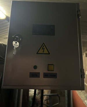 Система термоусадки термоколпачков (воздушный термотуннель)