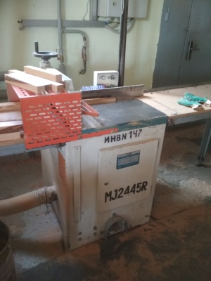 торцовочный станок MJ2445R