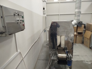 Аппарат для усадки термоусадочной этикетки ум-5