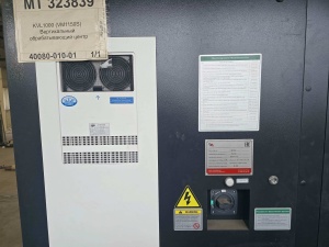 Обрабатывающий центр KMT KVL1000 (VM1150S), новый