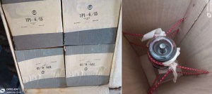 Тиратроны тр1-6/15