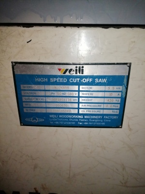 торцовочный станок MJ2445R