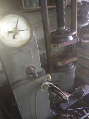 Пресс гидравлический