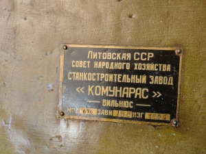 676 станок фрезерный универсальный