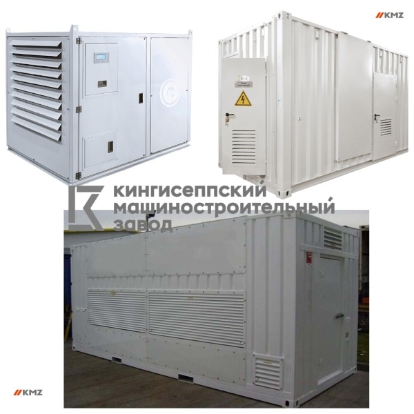 Аренда нагрузочных модулей